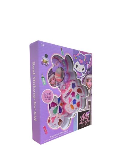 صورة مجموعة مكياج  من نجمة الالعاب 